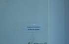 Bd.Unirii-Str.Traian-Str.Matei Basarab-Rin Hotel magazin inchiriere - 20
