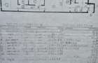 Apartament 3 camere mobilat Gorjului COMISION 0% - 12