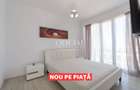 Apartament 2 camere | 52 Mp | Modern | VIVIDO | Zona Iulius Mall FSEGA - 1