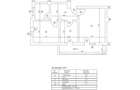 Apartament 2 camere, decomandat, 62 mp, cartier Veteranilor, parcul N. Romanescu - 2
