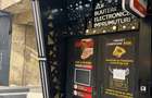 Spațiu Comercial 5 mp | Magheru | Amanet-Exchange | Vad Optim - 1