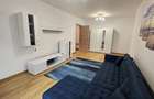 APARTAMENT DE LUX 2 CAMERE GRAN VIA LUJERULUI - 1