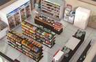 Investitie Sigura: Spatiu Comercial Inchiriat unui Supermarket de Top! - 1