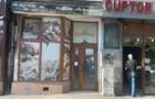 Spatiu comercial de inchiriat ultracentral in Braila, 1 Decembrie 1918 - 2