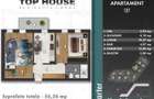 Apartament nou cu 2 camere si balcon, Metalurgiei Park Residence - 1