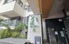 Apartament 2 Camere ( Central Address Residence ) - 10
