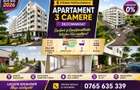 Vanzare Apartament 3 Camere Strada Poștalionului! - 1