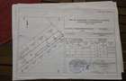 Terenuri Domnesti - 500mp -> 4 Ha - 5