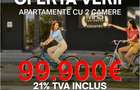 Răcorește-te cu oferta de vară la MRS Residence COUNTRY! - 1