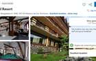 Hotel Mistral Moieciu - 6