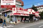 Spațiu comercial de închiriat | Complex Romal | Ultracentral | Vad exceptional - 1