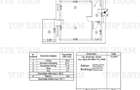 Apartament de 2 camere, cu finisaje premium, 67.1mp, toate utilitatile, piscina, - 3
