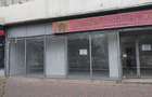 Spatiu Comercial BUCURESTI Bd. Theodor Pallady Nr. 35, Bl N2  Pret Negociabil - 1