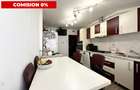 COMISION 0%-Apartament 2 camere mobilat utilat-Calea Sagului - 1