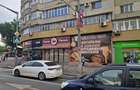 COLENTINA-  FUNDENI 200 MP -PRET 5800 EURO - 9