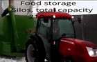 *Fermă modernă export miei | 6 ha | Standarde europene ,Brăila* - 4