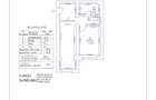 Apartament 2 camere, Ivory Residence. Luminos, mobilat și utilat (nou)