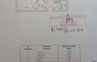 2 Camere - Decomandat Mobilat/Utilat -Berceni - 8