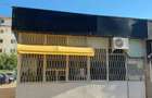 Spatiu comercial Poarta 6 - 1