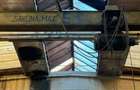 Vanzare/inchiriere 1-3 HALE si 1 cladire BIROURI, zona industriala mun. VASLUI - 17