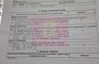 Teren 6,26 ha lângă DEx12 Pitești - 10