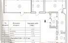 Vitan / Teren 130 MP + Casa 55MP - 1