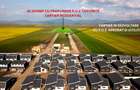 Teren 42.000 mp In Izvor Cu Potential Rezidential- Prezentare Video - 1