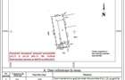 PIATA DOROBANTI || CASA CU POTENTIAL || DE RENOVAT || TEREN 232 MP - 1