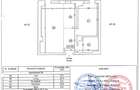 Solid Residence CASINO MAMAIA- 2 CAMERE ,FINALIZAT  , LUX - 3