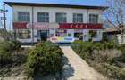 Spatiu comercial 250 mp (deasupra Profi) - Tiganesti   Teleorman - 1