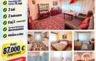 Apartament 3 camere, etaj 3, VASLUI - zona GARA;