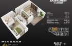 Apartament aproape de metrou - 2 camere + balcon, decomandat, bloc nou - 1