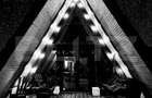 Cabana A-Frame – Mountain Escape Mărișel - 7