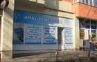 Inchiriere Spatiu Comercial Teiul Doamnei 74mp - 5
