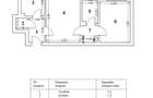 Apartament 2 camere de vanzare Lujerului - 8