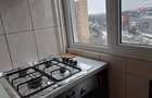 APARTAMENT 3 CAMERE DECOMANDATE,  MALL PARK LAKE TITAN - 4