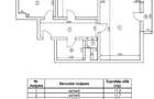 Apartament 2  Camere Crangasi Decomandat renovat  - 10