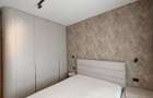 Prima Închiriere | 2 Camere Premium | Viena Residence