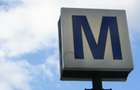 Universitate Metrou - Grand Hotel ( fost Inter ) - 3