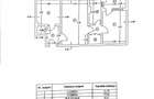 Apartament 2 Camere | Metrou Dristor | Parc IOR | - 1