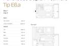 Penthouse duplex de 4 camere aproape de metrou - 1