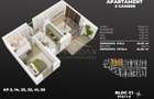 Apartament 2 camere / 54.80 mp/ Popesti Leordeni/ zona Berceni