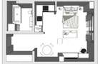 Studio premium, la cheie, Green Residence Tudor + parcare - 10
