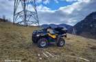 Teren, Zona de Interes Turistic-Cheile Gradistei,  8800mp - 6