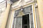 CASA INVESTITIE| Piata Victoriei Spital Grigore Alexandrescu - 4
