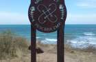 EXCLUSIV! Teren intravilan 2500 mp-2 Mai (Mangalia, Vama Veche)- 25 euro/mp (E3) - 9