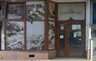 Spatiu comercial de inchiriat ultracentral in Braila, 1 Decembrie 1918 - 1