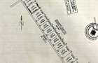 CLINCENI- COLECTORIL DE APA - 1
