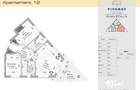 3 camere, 74,7 mp + 15 mp balcon, TVA inclus 21%, februarie 2028 - 6