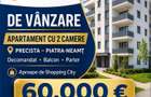 Apartament 2 camere, parter cu balcon , PRECISTA - 1
